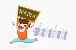 企業如何開展網絡營銷推廣品牌